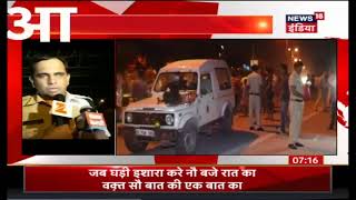 Breaking News : Delhi में बड़ी वारदात - News18 India
