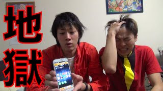 【課金地獄】新キャラ出るまで課金し続けてみたPart２