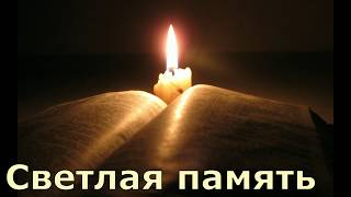 Стих "Мама"