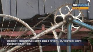 Деревенский изобретатель разъезжает на Запорожце с электродвигателем   РИА Новости, 24 11 2012