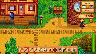 Меч галактики, винный погреб и спуск в бесконечный данж в stardew walley