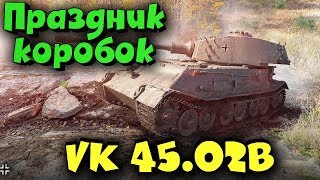 Играем в кайф - World of Tanks без бомбежа
