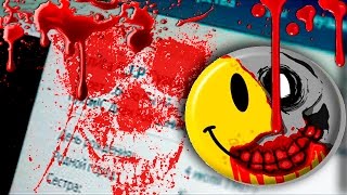 Переписка с призраком или мертвая страница | Страшные истории