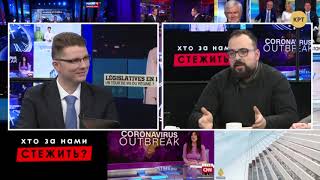 Мнение поляков: США или Россия сделали Майдан – КТО ЗА НАМИ СЛЕДИТ?