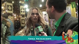Анна Хилькевич  * Exclusive * Певец из народа * № 93.