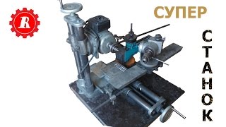 простые штуки - Супер универсальный заточной станок.