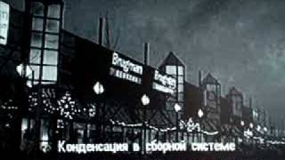 Сэндвич-панели или полистовая сборка? Часть I.