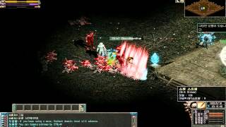 다크에덴 스피드핵