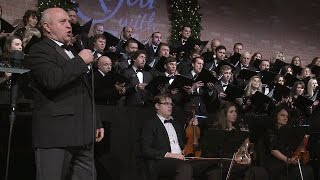 Ты Один свят! You Are Holy! (Пётр Скляров / Хор церкви "Слово благодати")