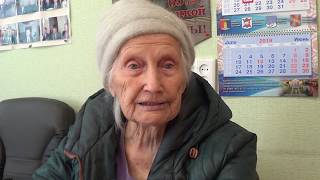 Прокофьева Тамара Николаевна. О себе. Кярово. Смуравьево. Война. Сланцы. 05.2019.