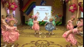 Куклы-малышки поздравляют выпускников (Видео Валерии Вержаковой)