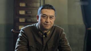 《河山》张嘉译出场，下车这一个动作演出将军风采，真不愧是老戏骨！ Homeland Trailer 【完美世界影视官方频道】