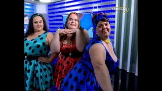 Артистки шоу толстушек «Потрясные»: нужно себя любить, тогда и общество нас полюбит