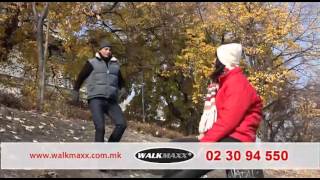 Walkmaxx зимски чизми