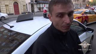 Закладки наркотиков на территории Московского региона