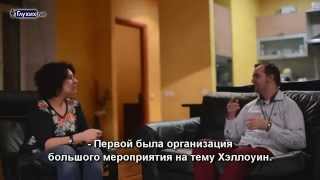 Интервью с Борисом Шелковским