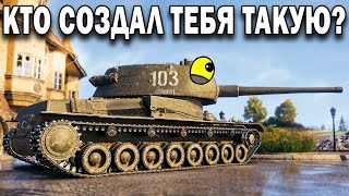 Обзор и гайд по Т-103 ? Весь рандом над ней смеётся! World of Tanks обзор премиум пт