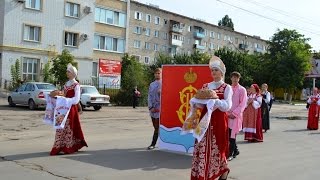 250 лет г.Марксу - Шествие по проспекту Ленина