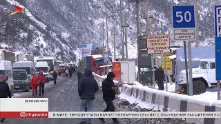 Военно-Грузинская дорога открыта для легкового транспорта