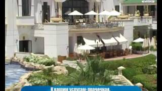 Hyatt Regency, отель в Египте
