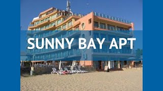 SUNNY BAY APT 3* Болгария Солнечный Берег обзор – отель САННИ БАЙ АПТ 3* Солнечный Берег видео обзор