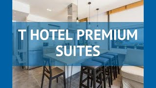 T HOTEL PREMIUM SUITES 4* Крит - Ретимно обзор – Т ХОТЕЛ ПРЕМИУМ СУИТЕС 4 Крит - Ретимно видео обзор