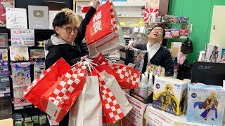 在庫処分の福袋を買い取り査定してもらったら店長が絶望した…