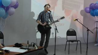 29.05.2017 г. Новодвинск, концерта в ДЮЦ.