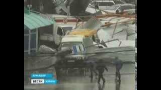 Скорость ветра в Армавире может достигать 25 метров в секунду