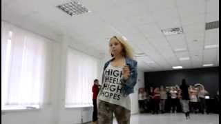 Fraules Vogue мастер класс