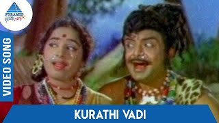Kurathi Magan Tamil Movie Songs | Kurathi Vadi Video Song | TMS | P Susheela | KV Mahadevan