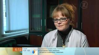 Врач-невролог Медведева А.В. о вестибулярном аппарате