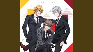 Egoistic