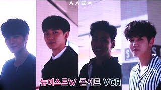[NU'EST W]뉴이스트W 콘서트 VCR(NU'EST W CONCERT VCR) [빛의그늘의 사심편집]