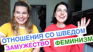 в гостях у мексиканки! разговоры о девичьем