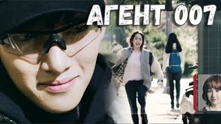 [MV] teaser дорама ?Хилер/Healer/힐러? "агент 007" Park Min Young