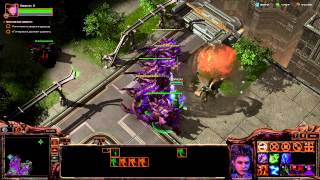 Прохождение Starcraft 2 HOTS [Эксперт] - 38