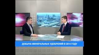 "Вести. Пермь." Интервью генерального директора "ПМУ" Алексея Аверьянова