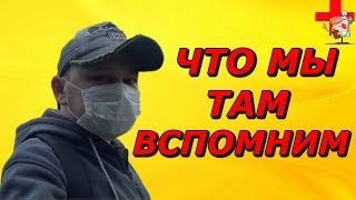 Замена инсулина,места инъекций,как часто надо менять иглу,воздух в шприц ручке.
