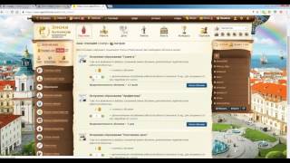 Эпоха Клонов. Ч.XVII. Торговые ордера как элементы плановой экономики.