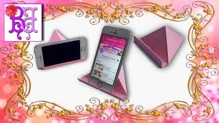 Как сделать Подставку для телефона/планшета из бумаги. Оригами. Origami Phone stand/holder.