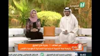 سوق دكاكين العبيدي بالقصب