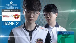 kt vs SKT 2SET [17.06.27] 2017 LCK SUMMER