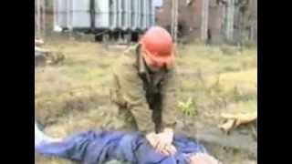 Поражение электрическим током