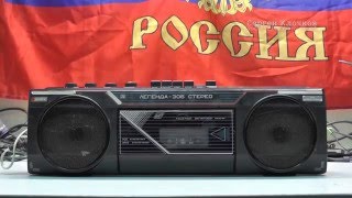 Магнитофон Легенда 306  1993 года