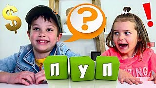МИСТЕР МАКС С МАТОМ  ( RYTP / ПУП / РИТП )