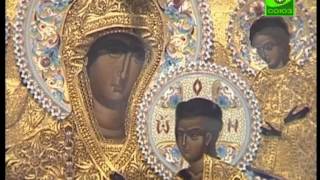 Икона Богоматери «Всецарица» прибудет в Екатеринбург