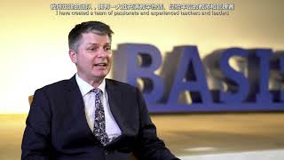BASIS International School Nanjing