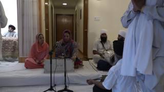 01 Sangat Walon Kirtan 7-28-2017 Albany, NY USA