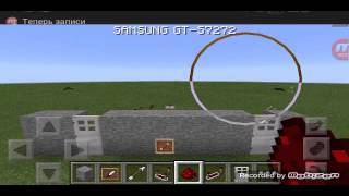 Механизм для Minecraft 0.14.0\Открытие двери с помощью рамки)
